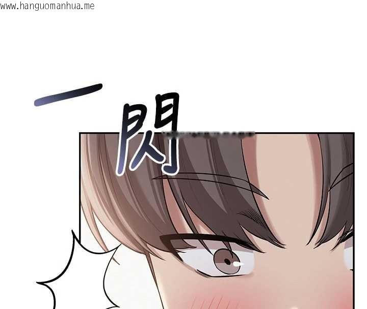 韩国漫画校园成人礼韩漫_校园成人礼-第22话-令人食欲大开的粉色乳头在线免费阅读-韩国漫画-第34张图片