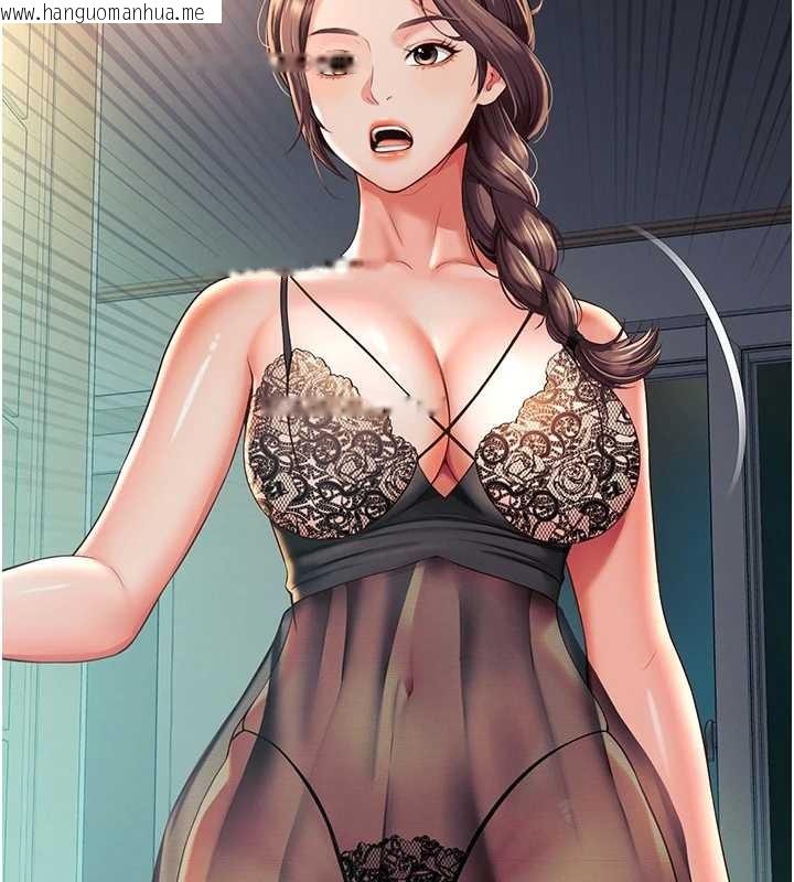 韩国漫画越线咨询韩漫_越线咨询-第1话-为权势服务的菁英律师在线免费阅读-韩国漫画-第226张图片