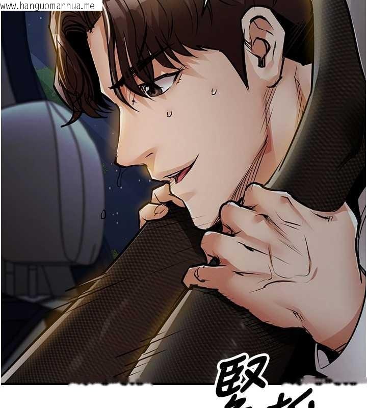 韩国漫画衣锦还乡韩漫_衣锦还乡-第31话-蔓恩VS芭蕾舞者在线免费阅读-韩国漫画-第132张图片