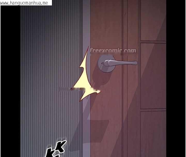 韩国漫画越线咨询韩漫_越线咨询-第7话-说好不能内射!在线免费阅读-韩国漫画-第154张图片