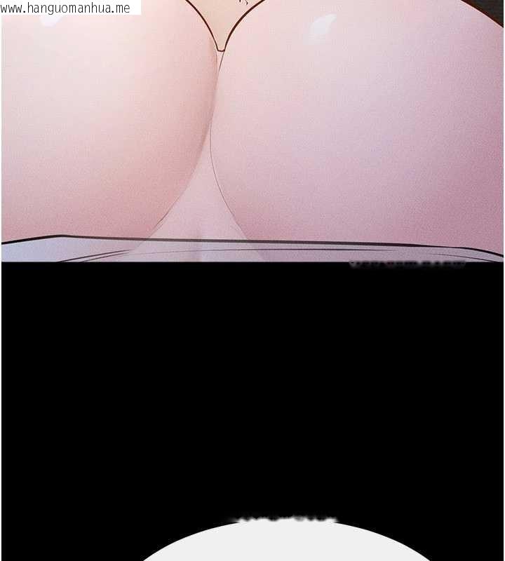 韩国漫画继母与继姐韩漫_继母与继姐-第106话-我儿子真调皮在线免费阅读-韩国漫画-第69张图片