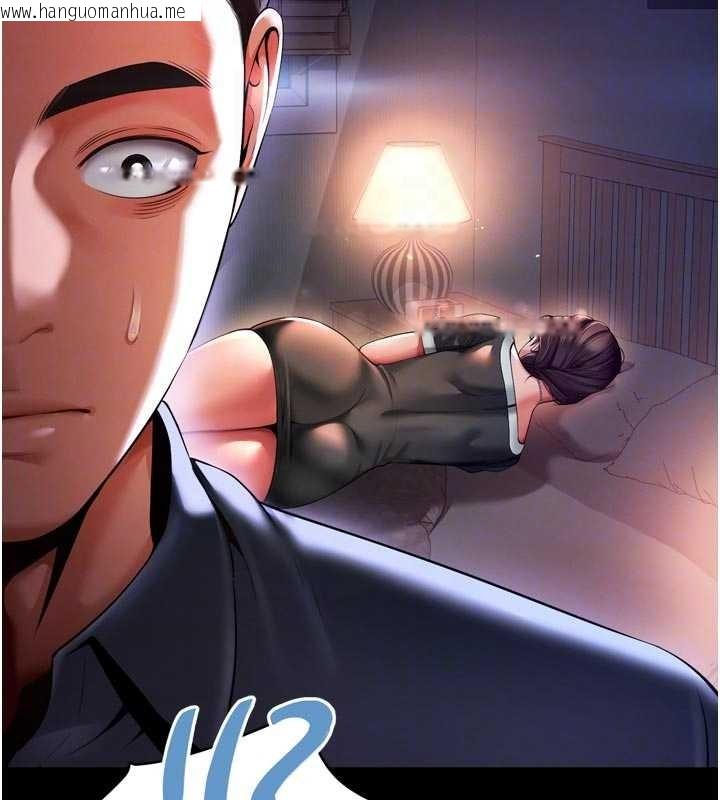 韩国漫画越线咨询韩漫_越线咨询-第6话-荒废十年的继母小穴在线免费阅读-韩国漫画-第107张图片