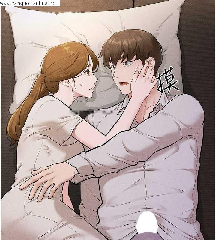 韩国漫画继母与继姐韩漫_继母与继姐-第106话-我儿子真调皮在线免费阅读-韩国漫画-第47张图片