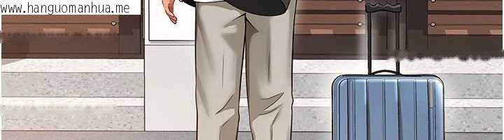 韩国漫画越线咨询韩漫_越线咨询-第2话-我来填满你老婆在线免费阅读-韩国漫画-第104张图片