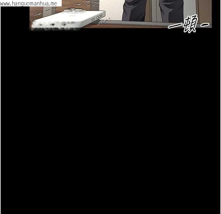 韩国漫画越线咨询韩漫_越线咨询-第1话-为权势服务的菁英律师在线免费阅读-韩国漫画-第109张图片