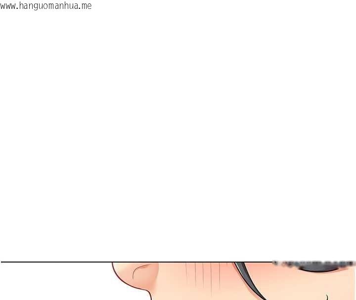 韩国漫画女同事太犯规韩漫_女同事太犯规-第11话-使出鲶鱼效应?!在线免费阅读-韩国漫画-第15张图片