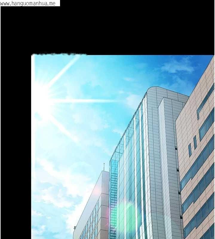 韩国漫画越线咨询韩漫_越线咨询-第2话-我来填满你老婆在线免费阅读-韩国漫画-第3张图片