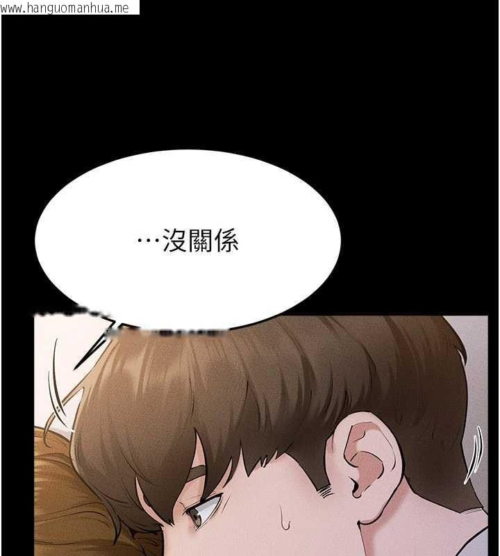 韩国漫画继母与继姐韩漫_继母与继姐-第106话-我儿子真调皮在线免费阅读-韩国漫画-第40张图片
