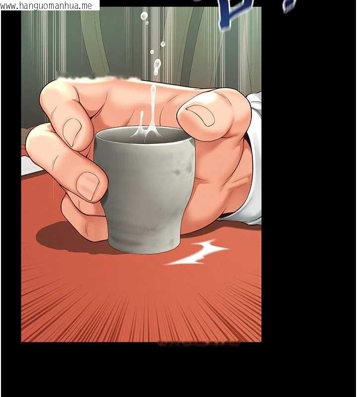 韩国漫画越线咨询韩漫_越线咨询-第1话-为权势服务的菁英律师在线免费阅读-韩国漫画-第23张图片