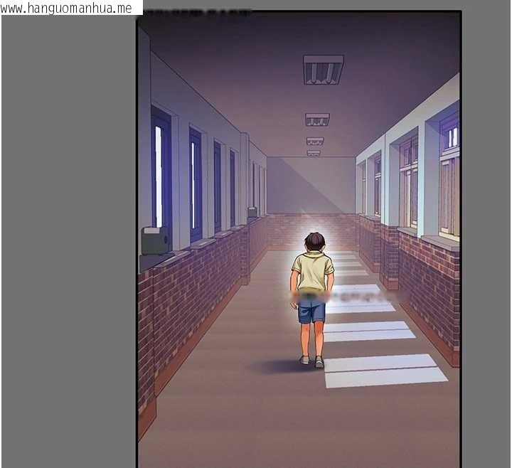 韩国漫画越线咨询韩漫_越线咨询-第1话-为权势服务的菁英律师在线免费阅读-韩国漫画-第246张图片