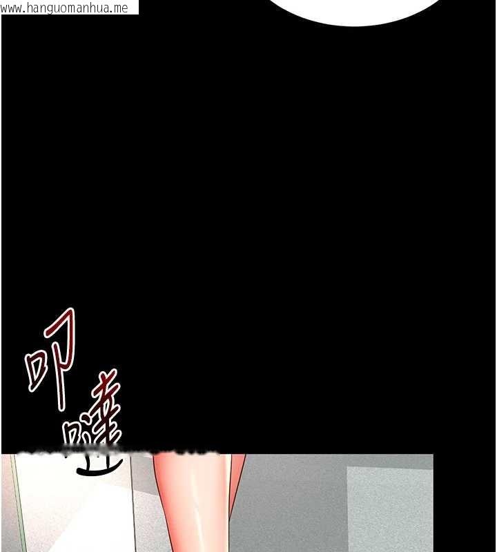 韩国漫画越线咨询韩漫_越线咨询-第1话-为权势服务的菁英律师在线免费阅读-韩国漫画-第138张图片