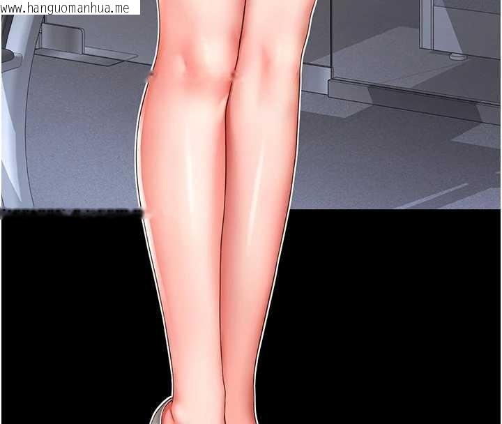 韩国漫画越线咨询韩漫_越线咨询-第1话-为权势服务的菁英律师在线免费阅读-韩国漫画-第147张图片