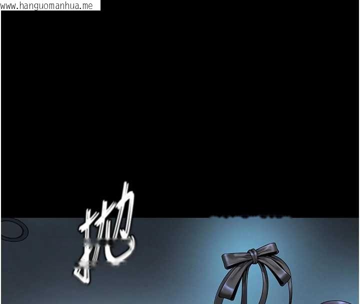 韩国漫画越线咨询韩漫_越线咨询-第1话-为权势服务的菁英律师在线免费阅读-韩国漫画-第77张图片