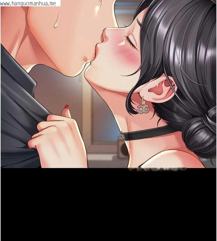 韩国漫画越线咨询韩漫_越线咨询-第3话-夹紧小穴不让你走在线免费阅读-韩国漫画-第165张图片