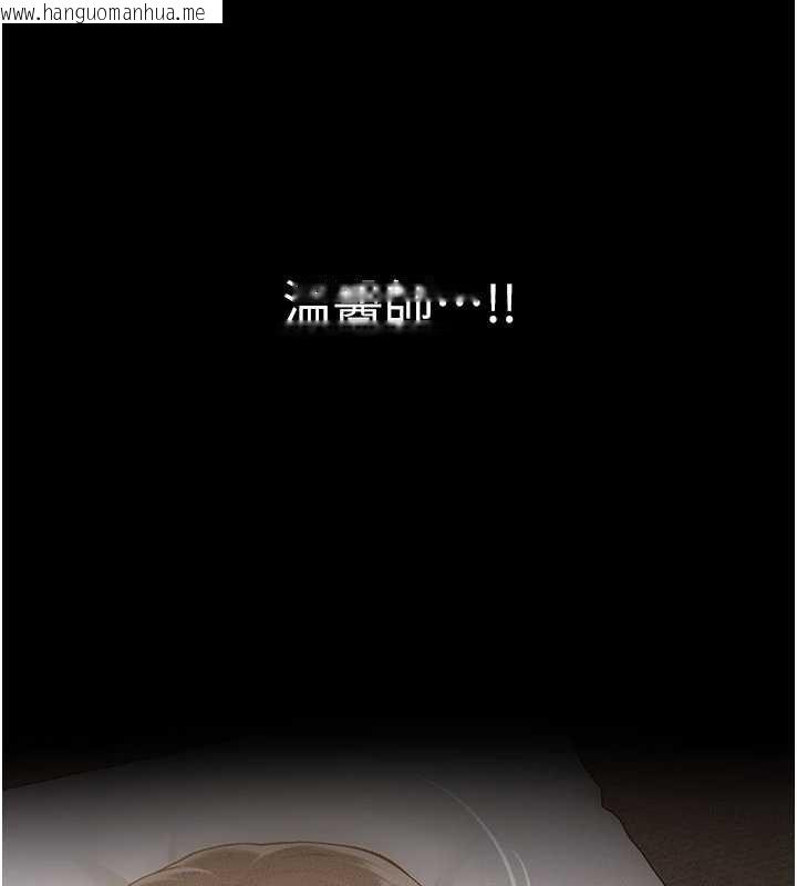 韩国漫画继母与继姐韩漫_继母与继姐-第106话-我儿子真调皮在线免费阅读-韩国漫画-第20张图片