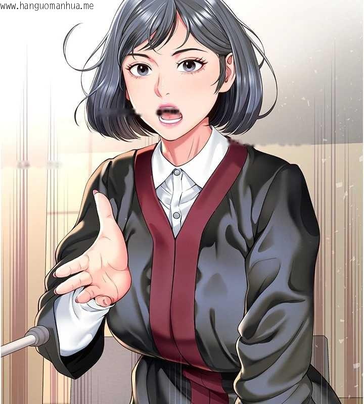 韩国漫画越线咨询韩漫_越线咨询-第1话-为权势服务的菁英律师在线免费阅读-韩国漫画-第10张图片