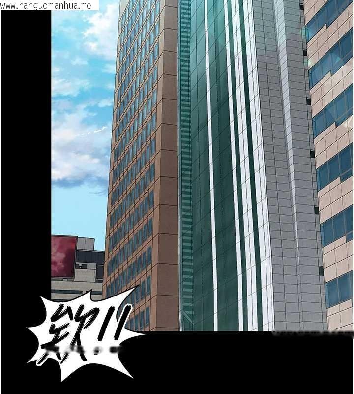 韩国漫画越线咨询韩漫_越线咨询-第2话-我来填满你老婆在线免费阅读-韩国漫画-第4张图片