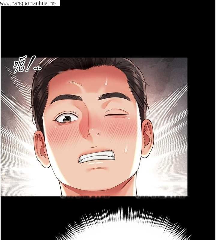 韩国漫画越线咨询韩漫_越线咨询-第7话-说好不能内射!在线免费阅读-韩国漫画-第97张图片