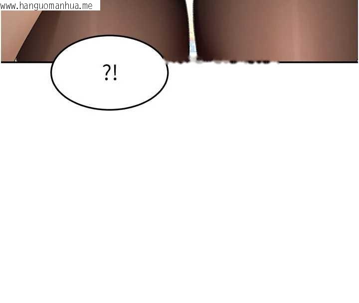 韩国漫画顶加套房的春天韩漫_顶加套房的春天-第54话-与允馨姐的第一次在线免费阅读-韩国漫画-第47张图片