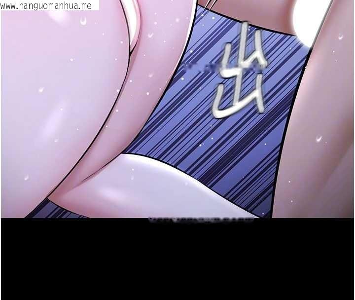 韩国漫画极乐泳池趴韩漫_极乐泳池趴-第19话-吊人胃口的亲密接触在线免费阅读-韩国漫画-第131张图片