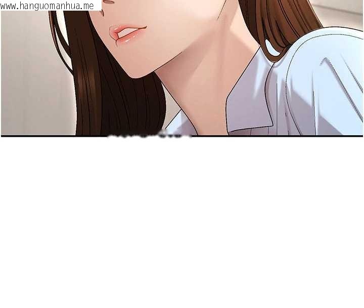 韩国漫画肉体审判韩漫_肉体审判-第38话-轮到课长接受审判在线免费阅读-韩国漫画-第115张图片