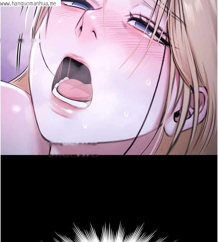 韩国漫画极乐泳池趴韩漫_极乐泳池趴-第19话-吊人胃口的亲密接触在线免费阅读-韩国漫画-第95张图片