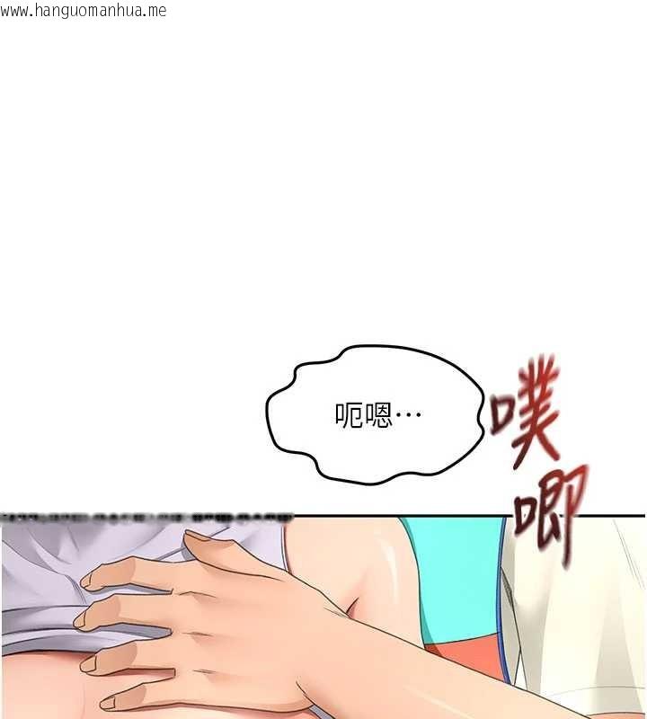 韩国漫画顶加套房的春天韩漫_顶加套房的春天-第54话-与允馨姐的第一次在线免费阅读-韩国漫画-第26张图片