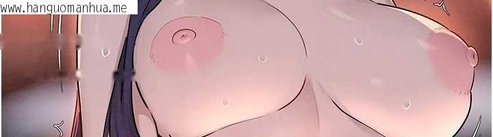 韩国漫画欲海交锋韩漫_欲海交锋-第78话-接下来由我主导在线免费阅读-韩国漫画-第122张图片