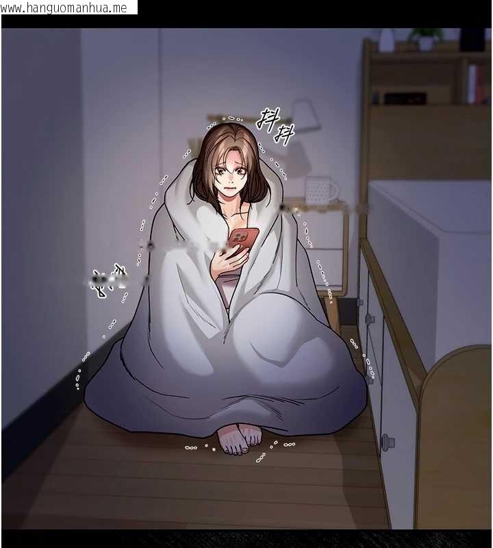 韩国漫画华尔街夜色韩漫_华尔街夜色-第8话-极乐与堕落之夜在线免费阅读-韩国漫画-第59张图片