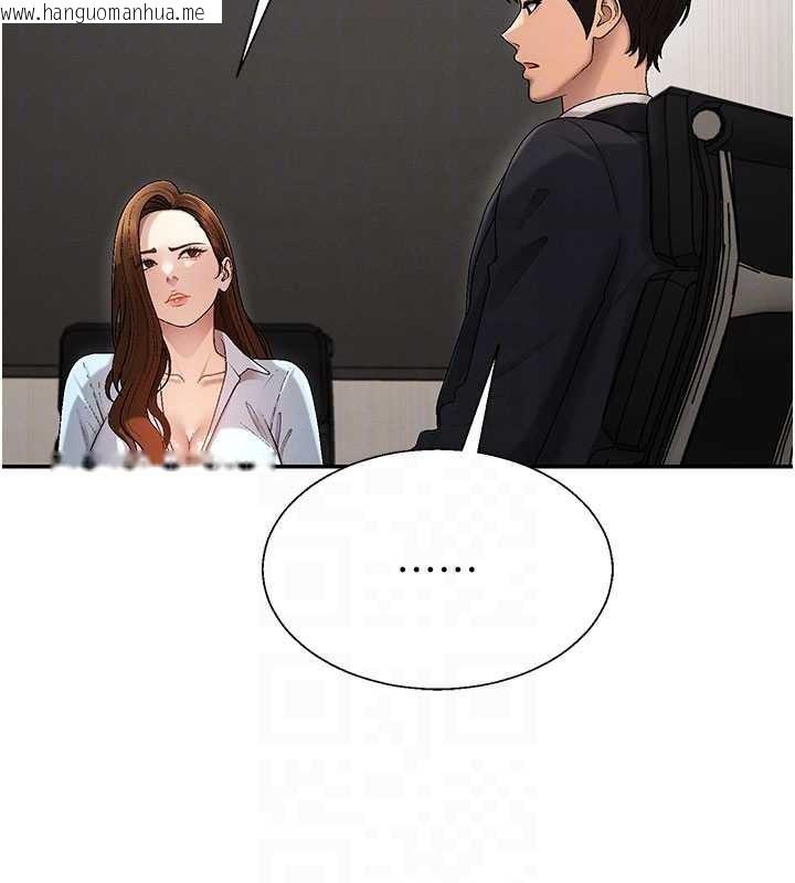 韩国漫画肉体审判韩漫_肉体审判-第38话-轮到课长接受审判在线免费阅读-韩国漫画-第102张图片