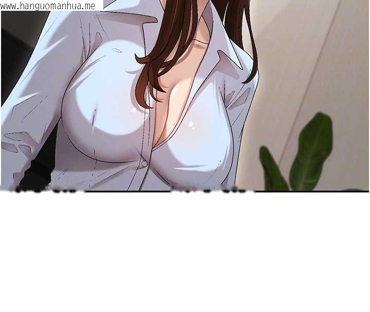 韩国漫画肉体审判韩漫_肉体审判-第38话-轮到课长接受审判在线免费阅读-韩国漫画-第104张图片