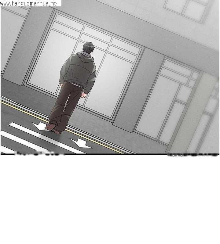 韩国漫画男人配额制韩漫_男人配额制-第32话-我是你的Plan-B在线免费阅读-韩国漫画-第46张图片