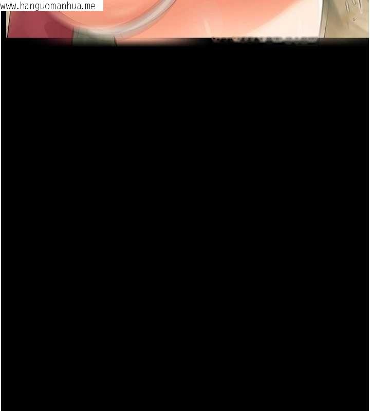 韩国漫画幼惑韩漫_幼惑-第14话-那跟插进去又不一样在线免费阅读-韩国漫画-第136张图片