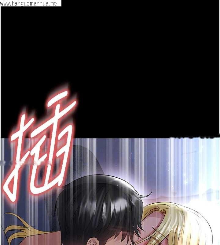 韩国漫画足球型男脱单指南韩漫_足球型男脱单指南-第49话-洋妞的惊人胸器在线免费阅读-韩国漫画-第161张图片