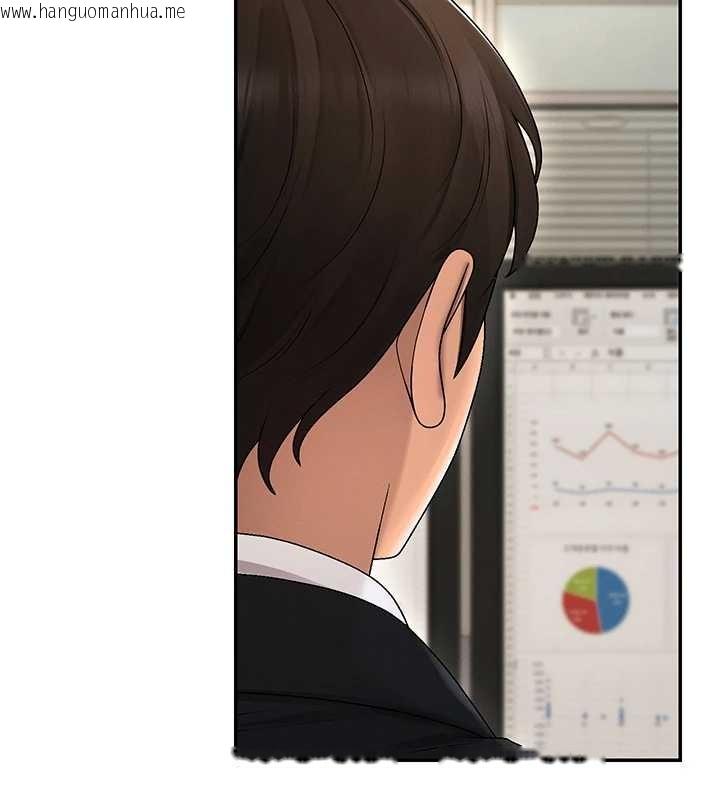 韩国漫画肉体审判韩漫_肉体审判-第38话-轮到课长接受审判在线免费阅读-韩国漫画-第57张图片