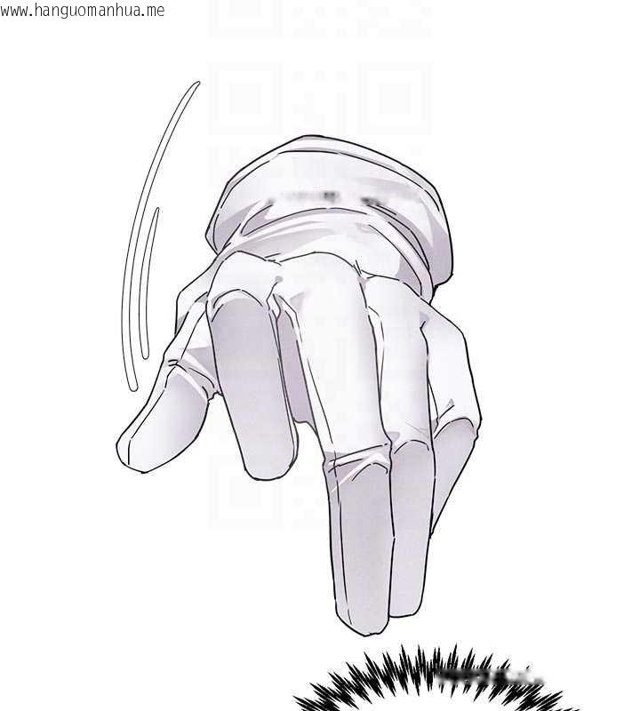 韩国漫画男人配额制韩漫_男人配额制-第32话-我是你的Plan-B在线免费阅读-韩国漫画-第69张图片