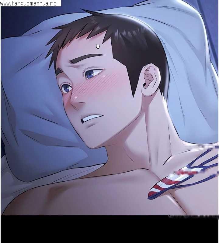 韩国漫画极乐泳池趴韩漫_极乐泳池趴-第19话-吊人胃口的亲密接触在线免费阅读-韩国漫画-第10张图片