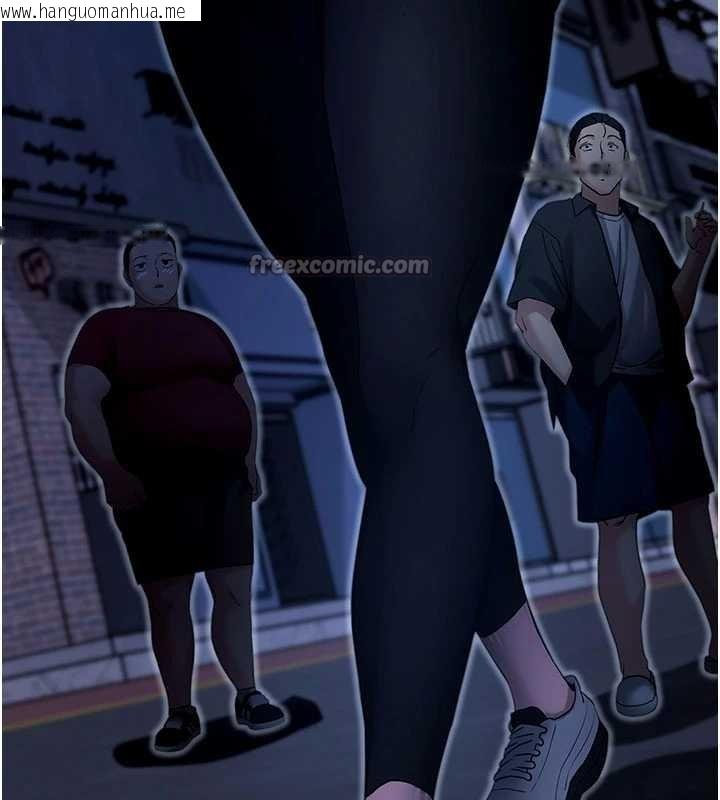 韩国漫画拜脱拜脱App韩漫_拜脱拜脱App-第50话-让朋友观看羞耻玩法在线免费阅读-韩国漫画-第126张图片