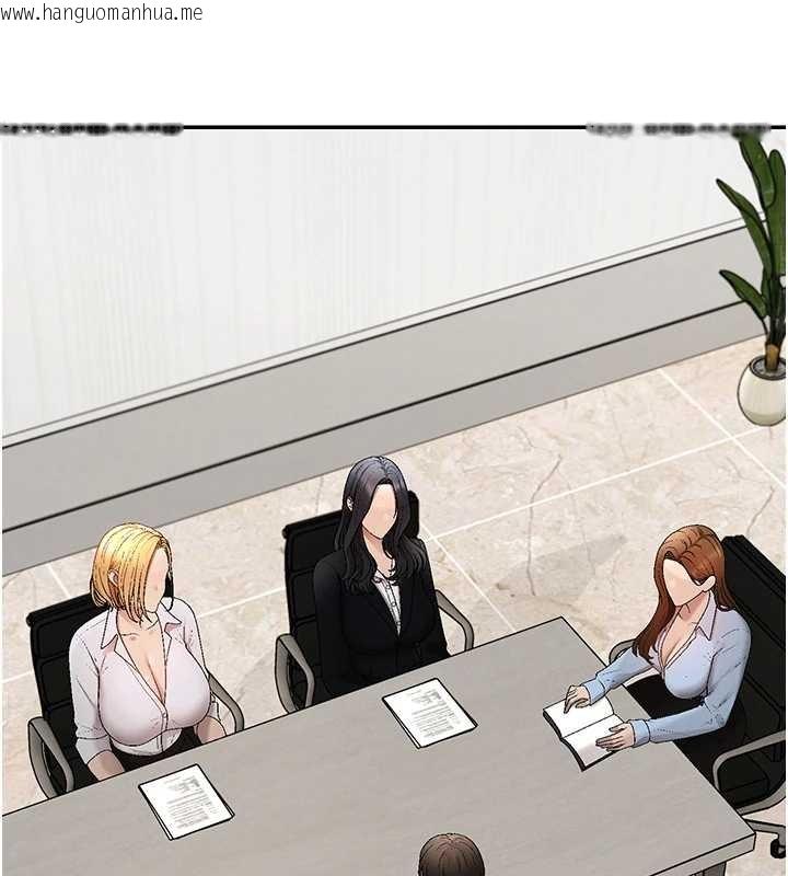 韩国漫画肉体审判韩漫_肉体审判-第38话-轮到课长接受审判在线免费阅读-韩国漫画-第63张图片