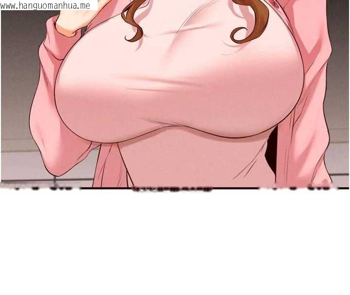 韩国漫画熟女自助餐韩漫_熟女自助餐-第73话-车震爱好者专用座驾在线免费阅读-韩国漫画-第45张图片