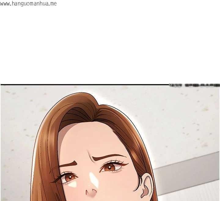 韩国漫画肉体审判韩漫_肉体审判-第38话-轮到课长接受审判在线免费阅读-韩国漫画-第81张图片