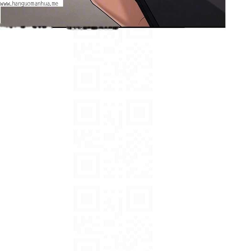 韩国漫画肉体审判韩漫_肉体审判-第38话-轮到课长接受审判在线免费阅读-韩国漫画-第117张图片