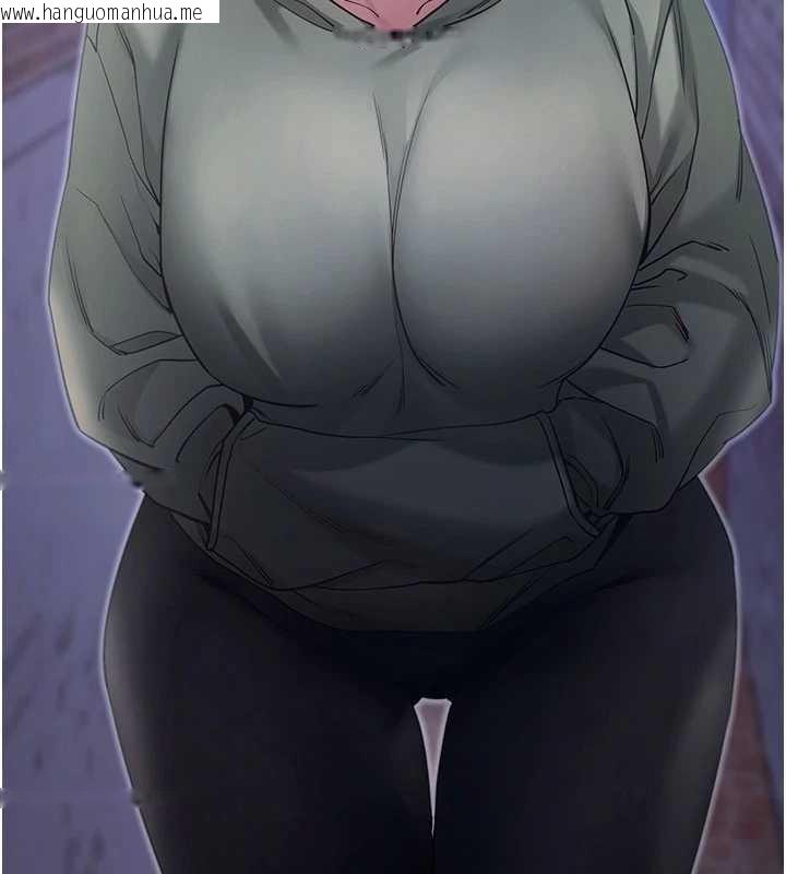 韩国漫画拜脱拜脱App韩漫_拜脱拜脱App-第50话-让朋友观看羞耻玩法在线免费阅读-韩国漫画-第150张图片