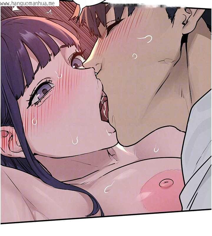 韩国漫画欲海交锋韩漫_欲海交锋-第78话-接下来由我主导在线免费阅读-韩国漫画-第49张图片