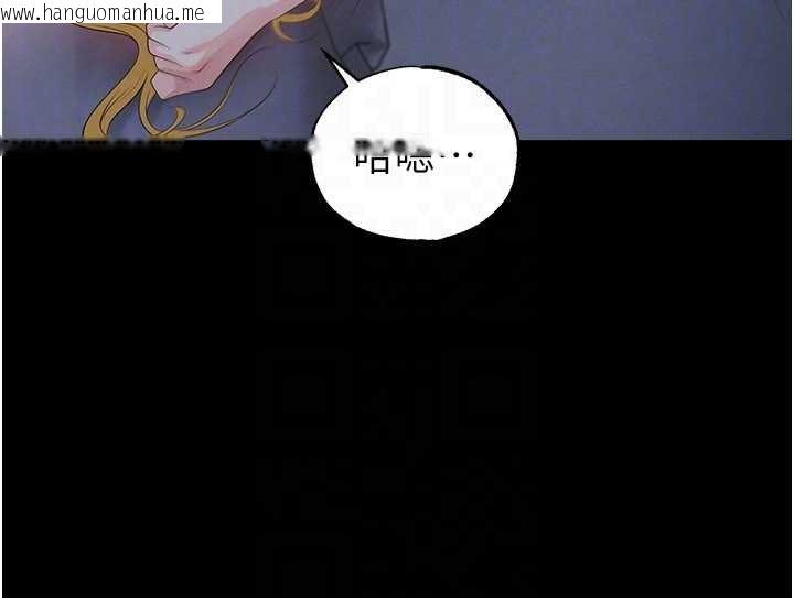 韩国漫画足球型男脱单指南韩漫_足球型男脱单指南-第49话-洋妞的惊人胸器在线免费阅读-韩国漫画-第129张图片