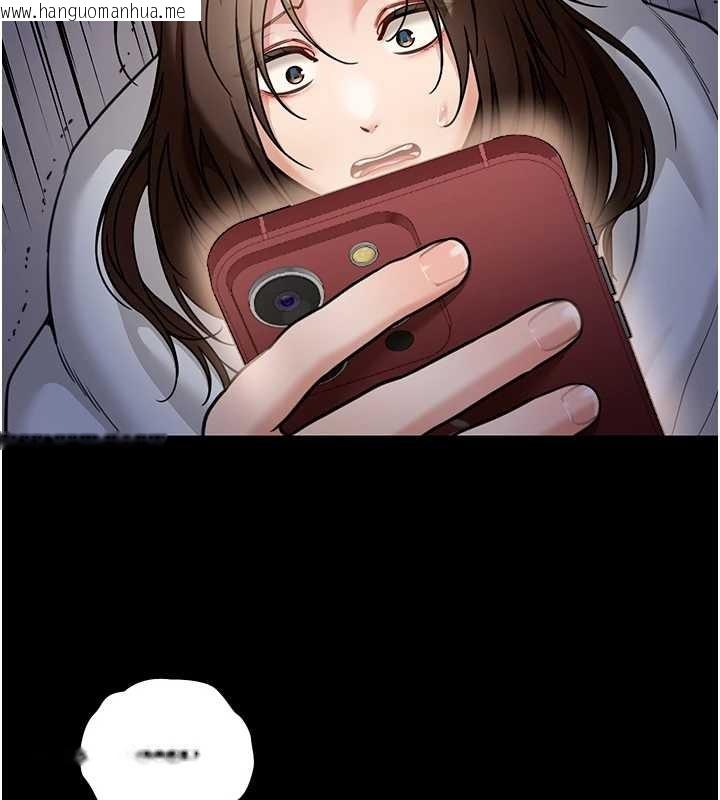 韩国漫画华尔街夜色韩漫_华尔街夜色-第8话-极乐与堕落之夜在线免费阅读-韩国漫画-第64张图片