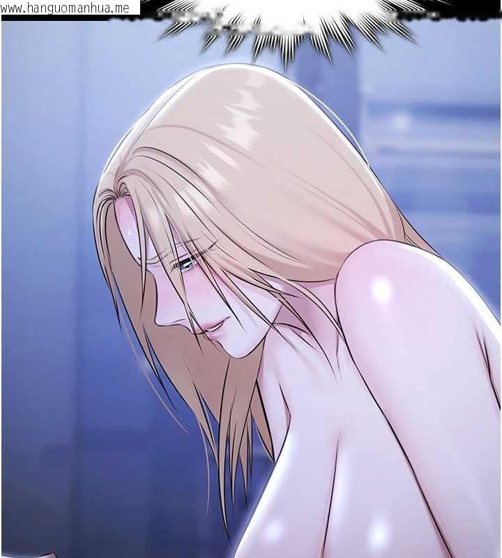 韩国漫画极乐泳池趴韩漫_极乐泳池趴-第19话-吊人胃口的亲密接触在线免费阅读-韩国漫画-第34张图片