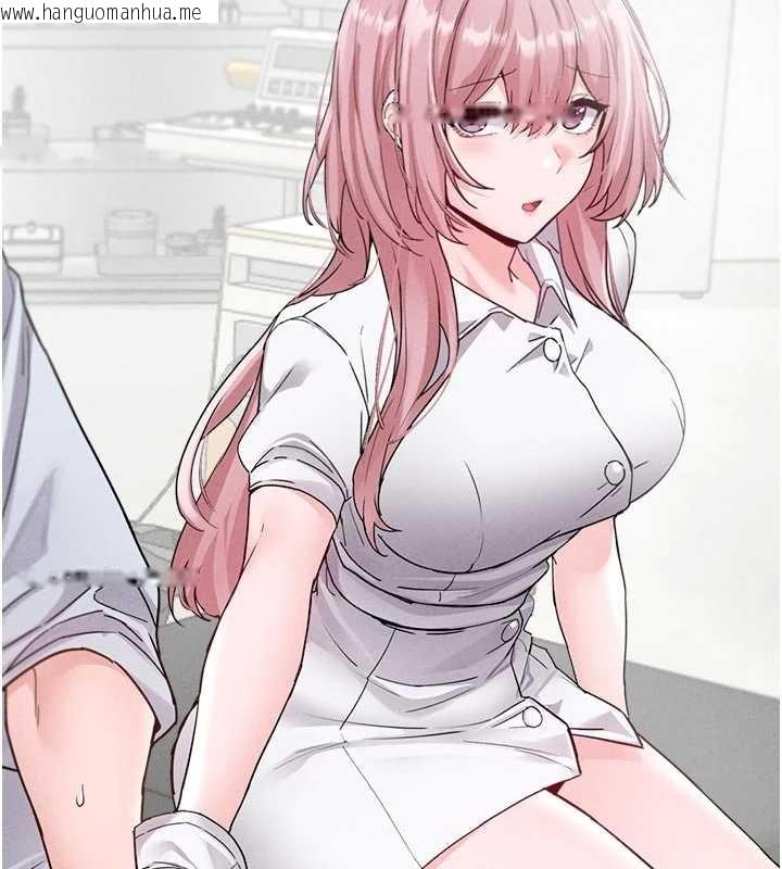 韩国漫画男人配额制韩漫_男人配额制-第32话-我是你的Plan-B在线免费阅读-韩国漫画-第113张图片