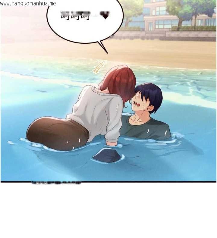 韩国漫画熟女自助餐韩漫_熟女自助餐-第73话-车震爱好者专用座驾在线免费阅读-韩国漫画-第60张图片