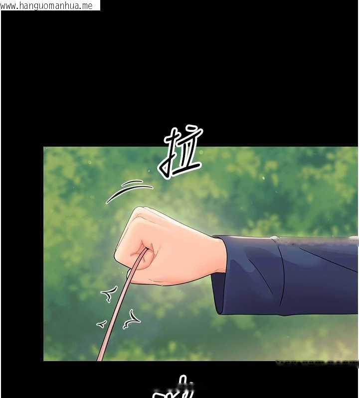 韩国漫画幼惑韩漫_幼惑-第14话-那跟插进去又不一样在线免费阅读-韩国漫画-第60张图片